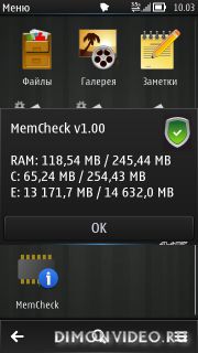 MemCheck Touch