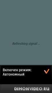 Signal Refresh
