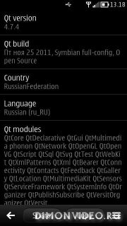 Qt Info