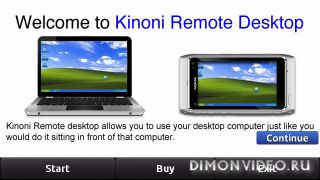 RemoteDesktop