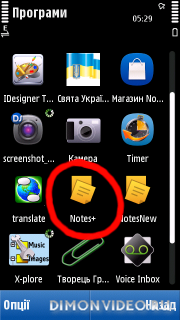 Notes+