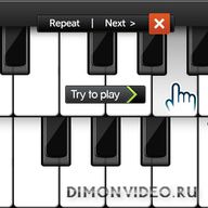 PianoTeacher