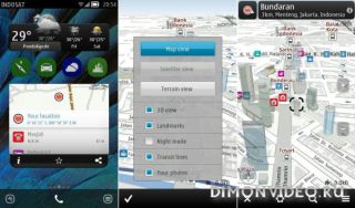 Nokia Maps Suite 2.0