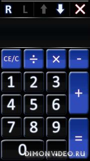 Big Calculator 2