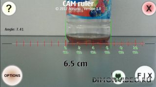 Cam Ruler Lite