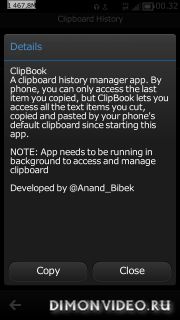 Clip Book