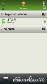 ICQ Mobile