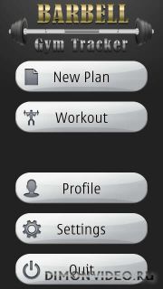 Barbell Pro (Gym Tracker)