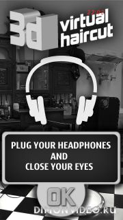 Virtual Haircut
