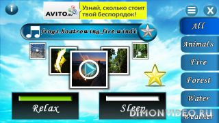 Stressless