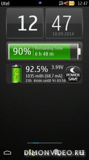 Battery Status