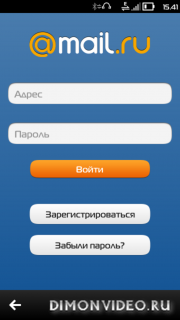 Почта Mail.Ru