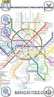 qMetro: Subway maps of World