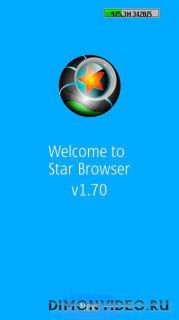 Star Browser