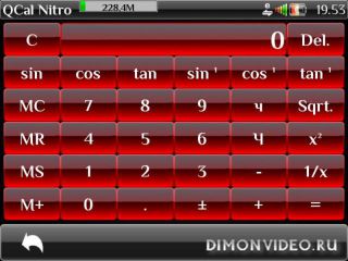 Qcal Nitro