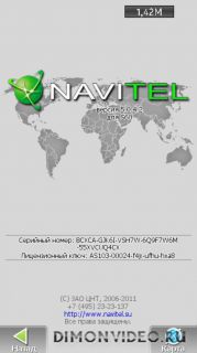 Navitel