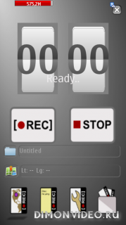 QVR Voice Recorder