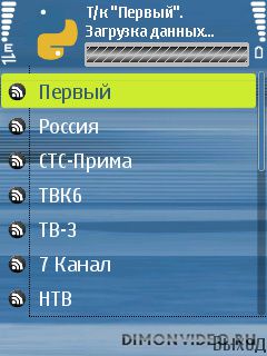 WD-TVPG