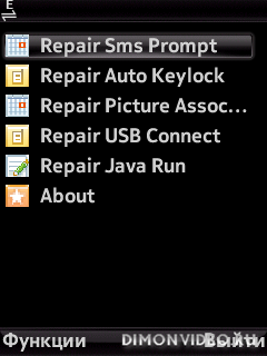 Fix Fix