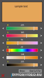 ColorSelector