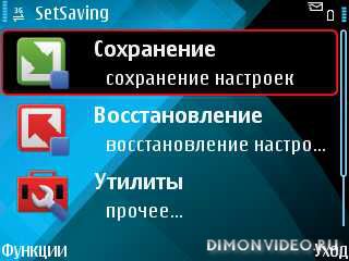 Setsaving