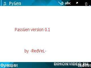 Pygen