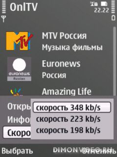 OnlTV