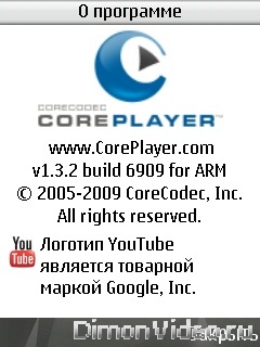 CorePlayer