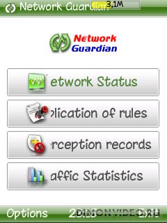 Network Guardian