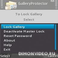 GalleryProtector