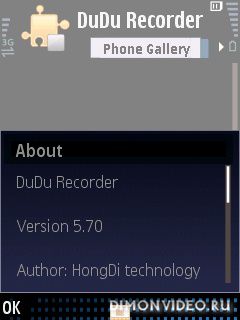 DuDu Recorder