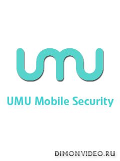 UMU Mobile Security
