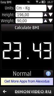 Easy BMI Calculator