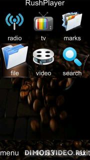 RushPlayer