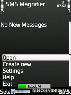 SMS Magnifier