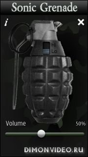 Sonic Grenade