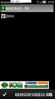 Network Speedometer Free