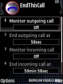 EndThisCall