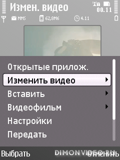 MVideoEditor