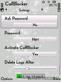 CallBlocker