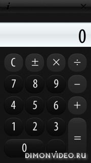 Pocket Calculator Touch v.1.0