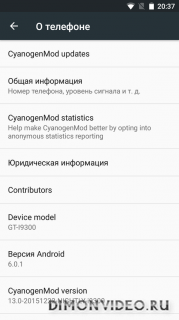 CyanogenMod 13.0 for i9300