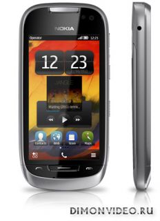 Modified firmware Nokia 701