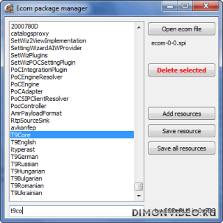 Ecom Package Manager