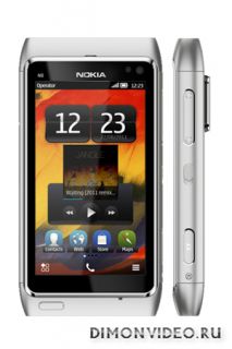 Modified firmware Nokia N8