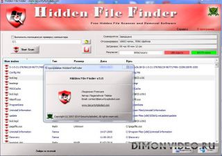Hidden File Finder