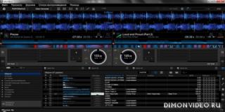 Pioneer DJ rekordbox