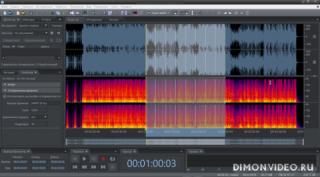 Soundop Audio Editor