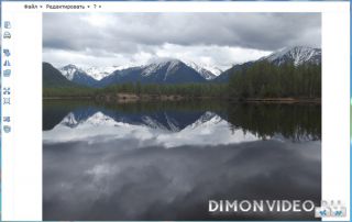 InViewer