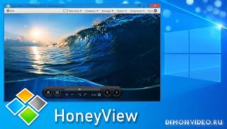 Honeyview + Portable Final